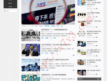 word手机和电脑上打开内容不一样